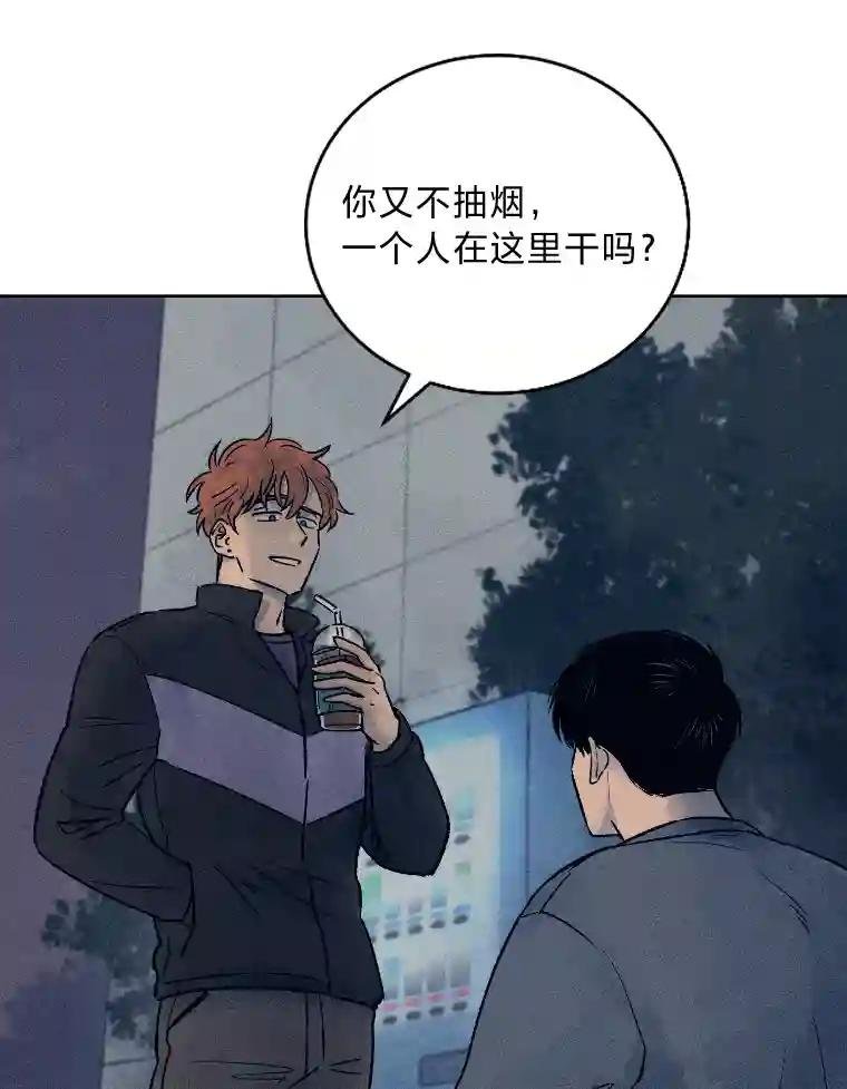 23.晋升