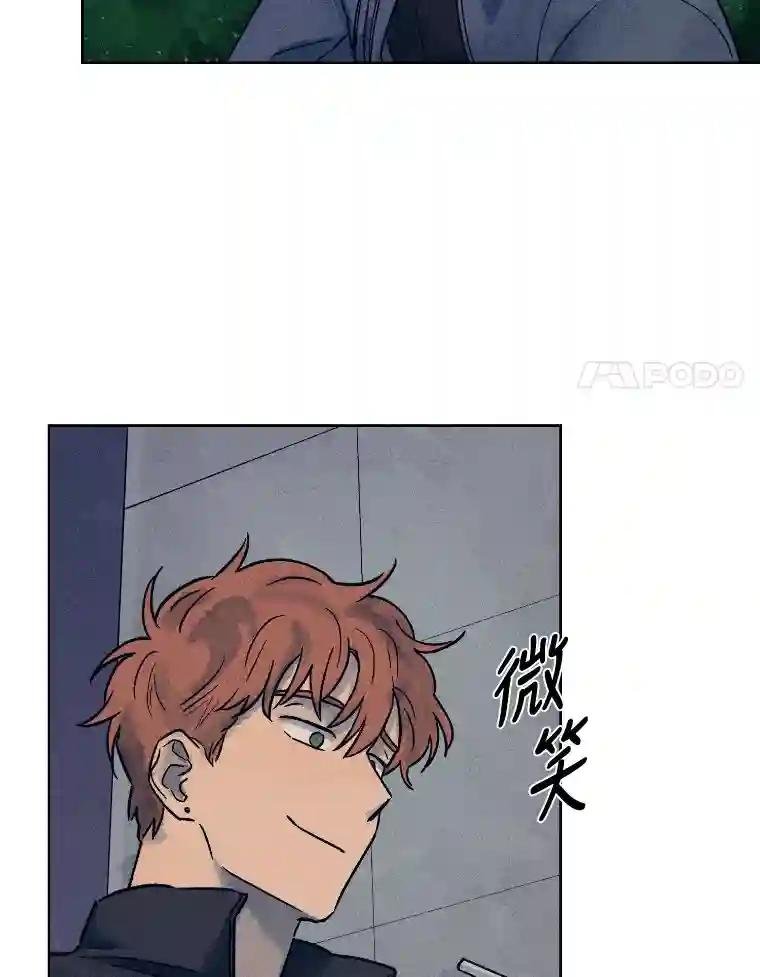 23.晋升
