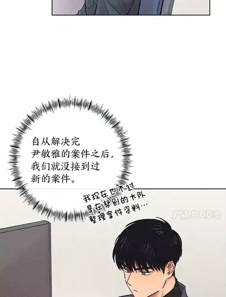 24.去钱州出差