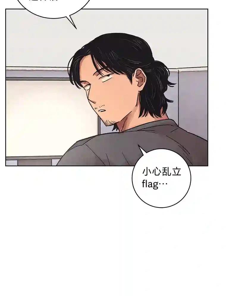 24.去钱州出差