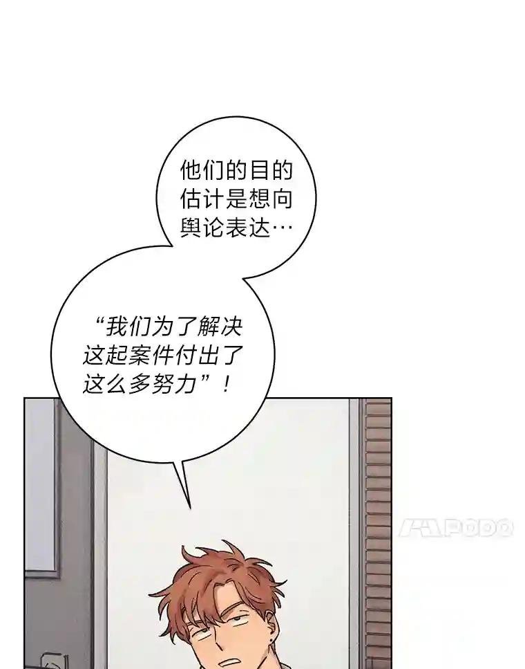 24.去钱州出差