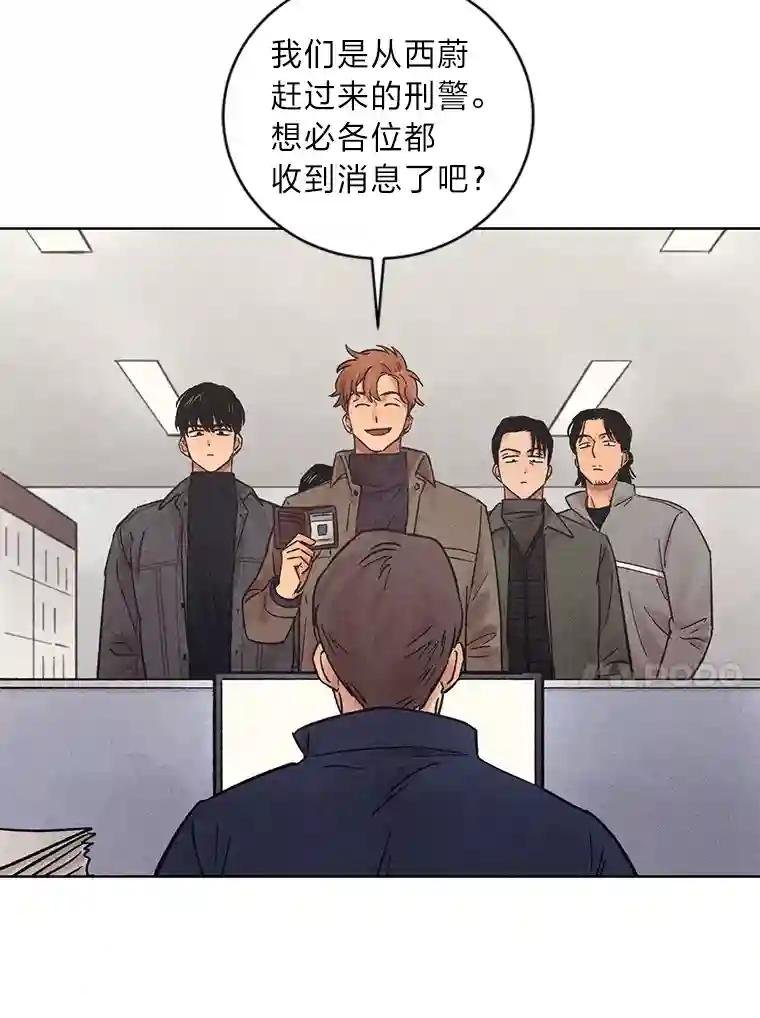 25.老熟人