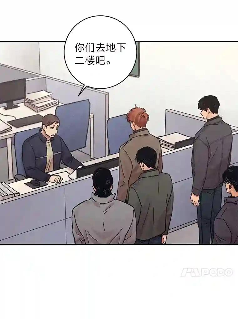 25.老熟人