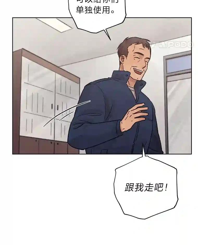 25.老熟人