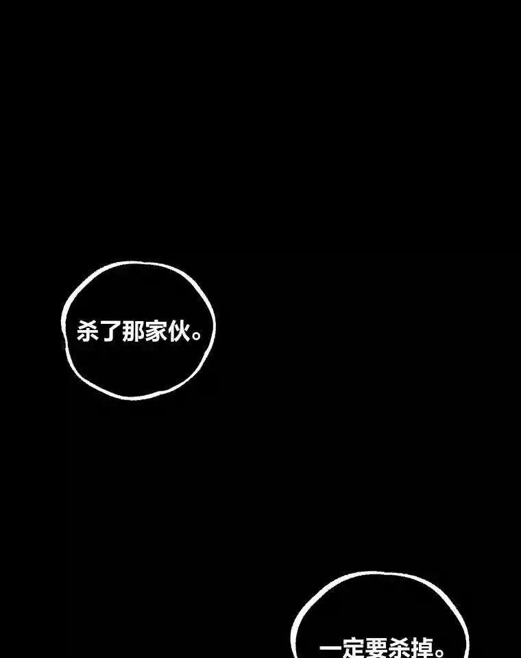 26.共犯