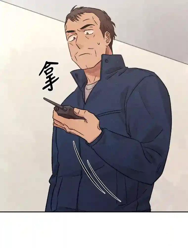 27.重听通话录音