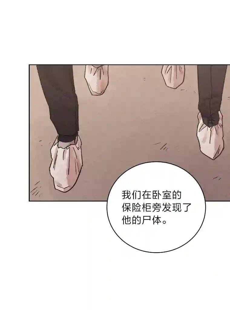 27.重听通话录音