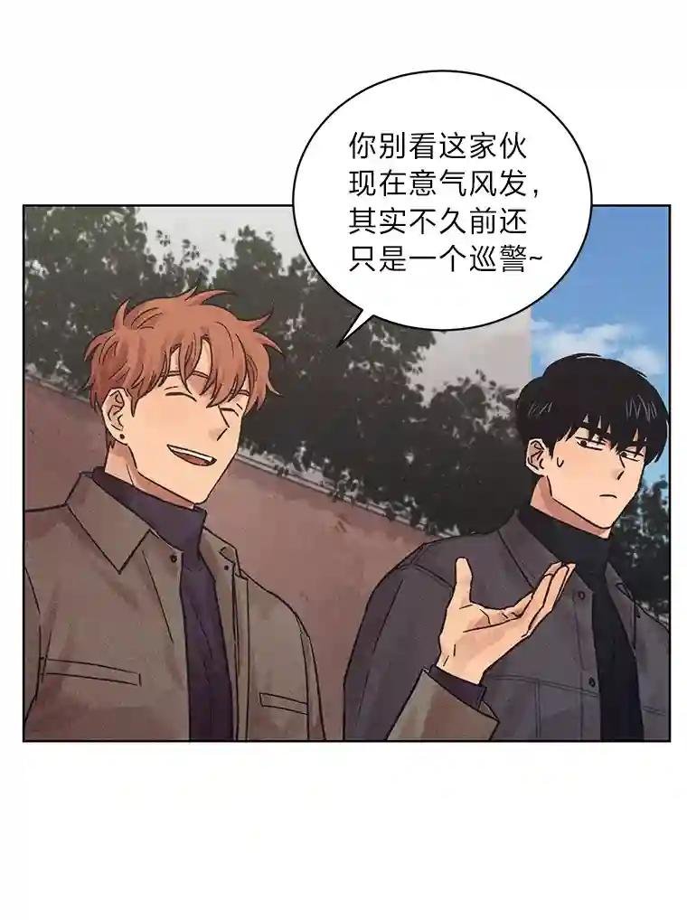 28.洗心革面