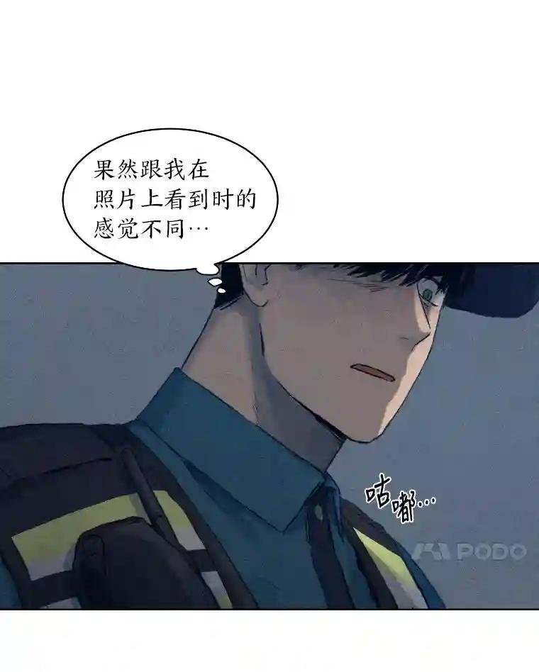 2.连环案件