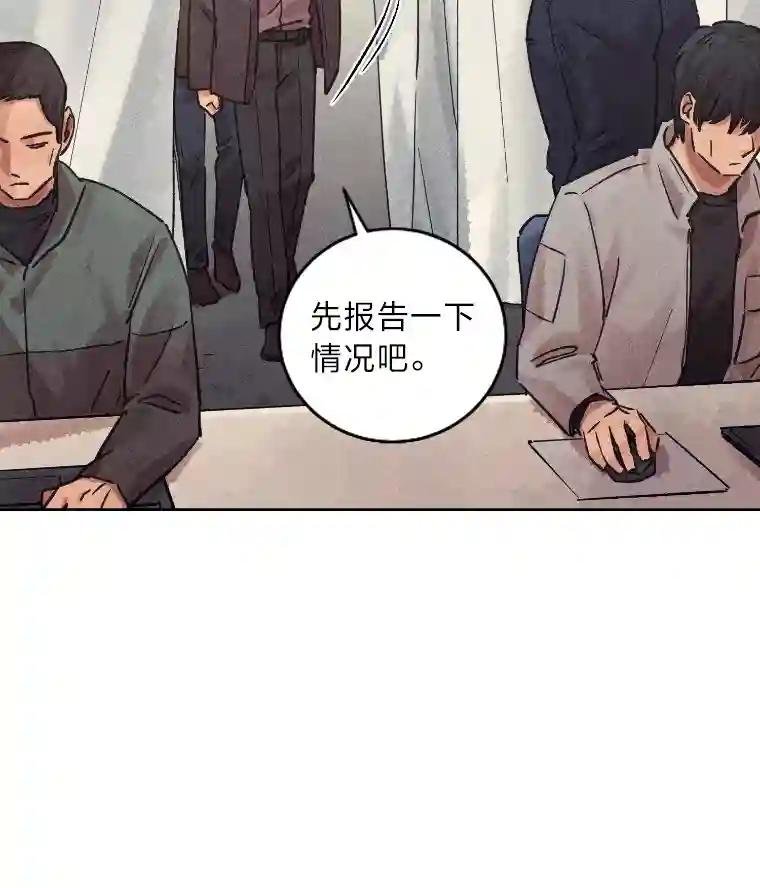 30.让人刮目相看