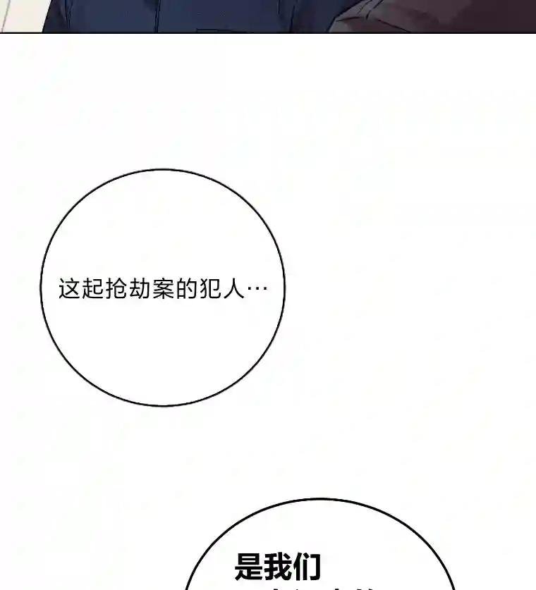 30.让人刮目相看