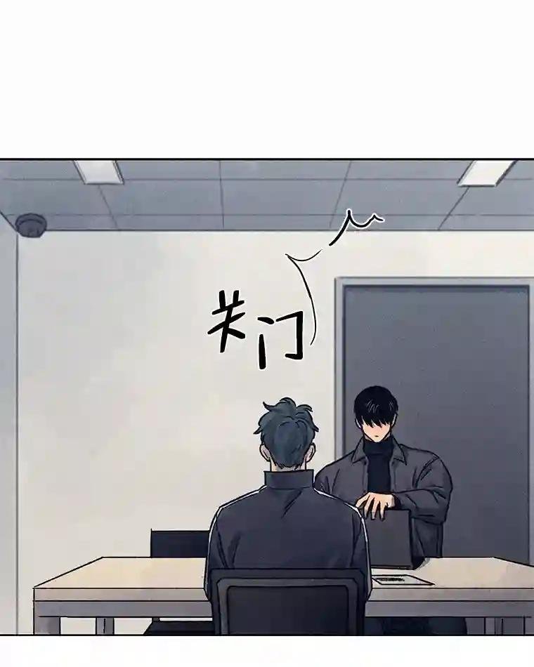 32.心尖上的人