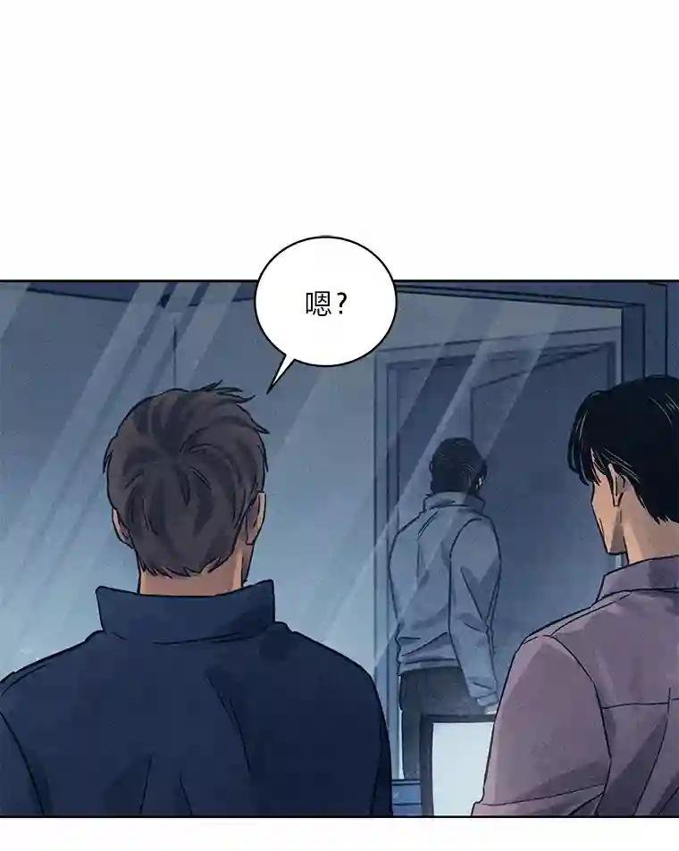 32.心尖上的人