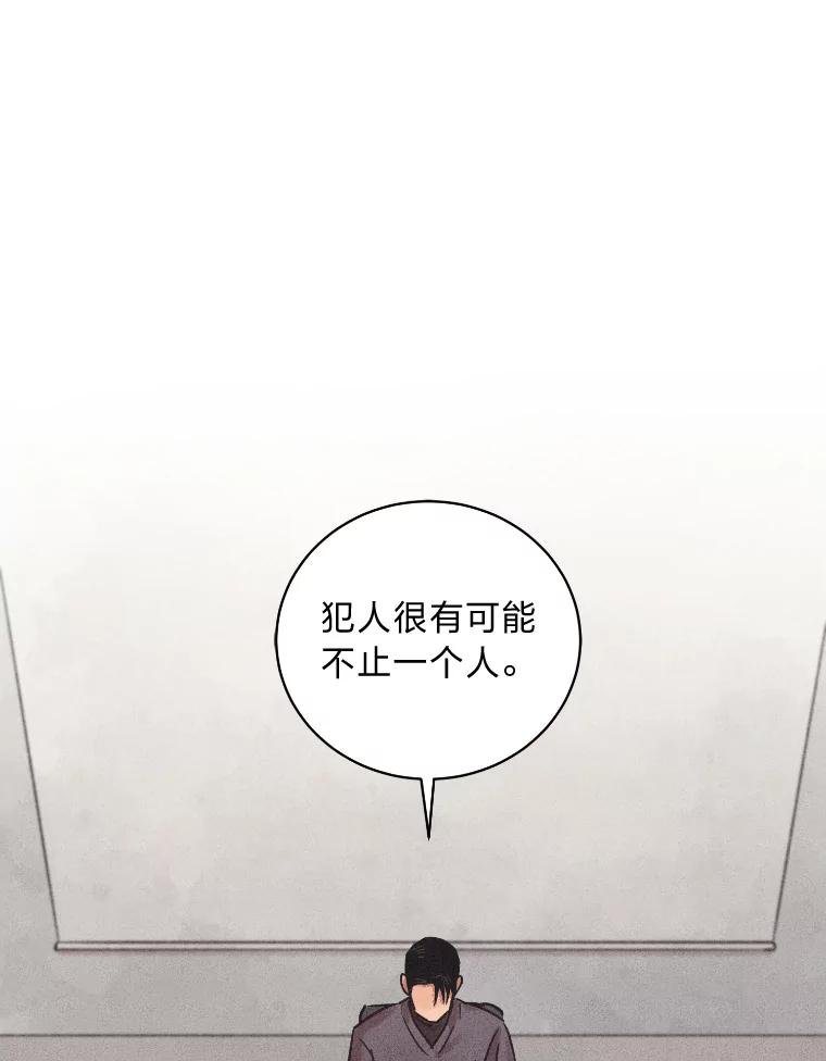 35.当年的战绩