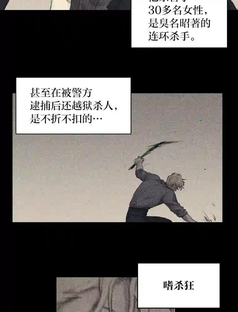 3.思考方式