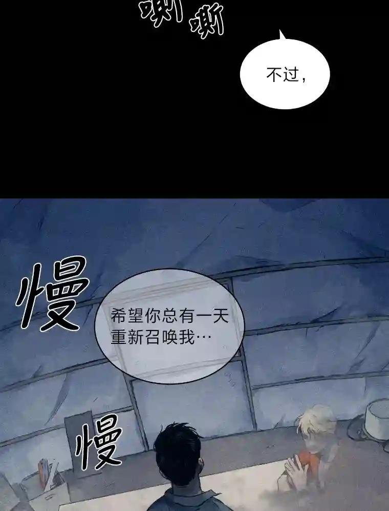 3.思考方式