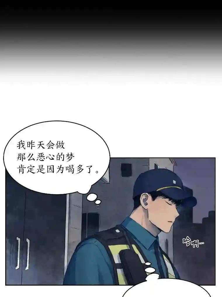 3.思考方式