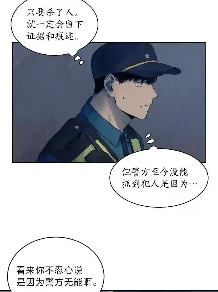 3.思考方式