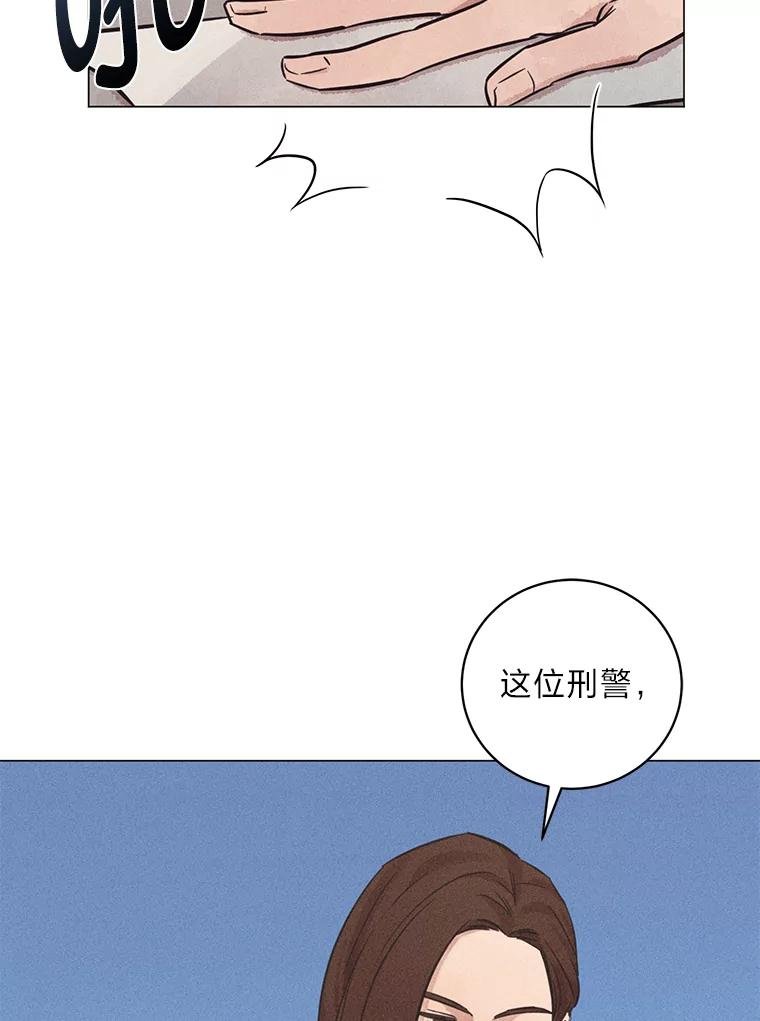 42.新闻直播