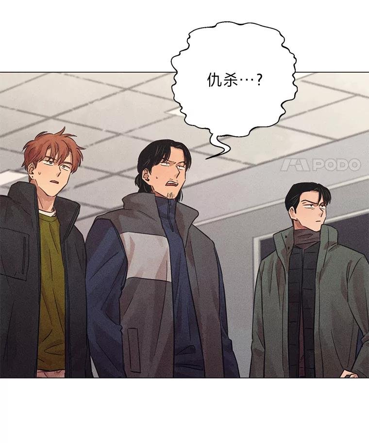 42.新闻直播