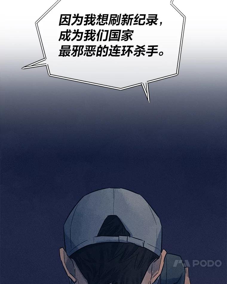 43.现场连线