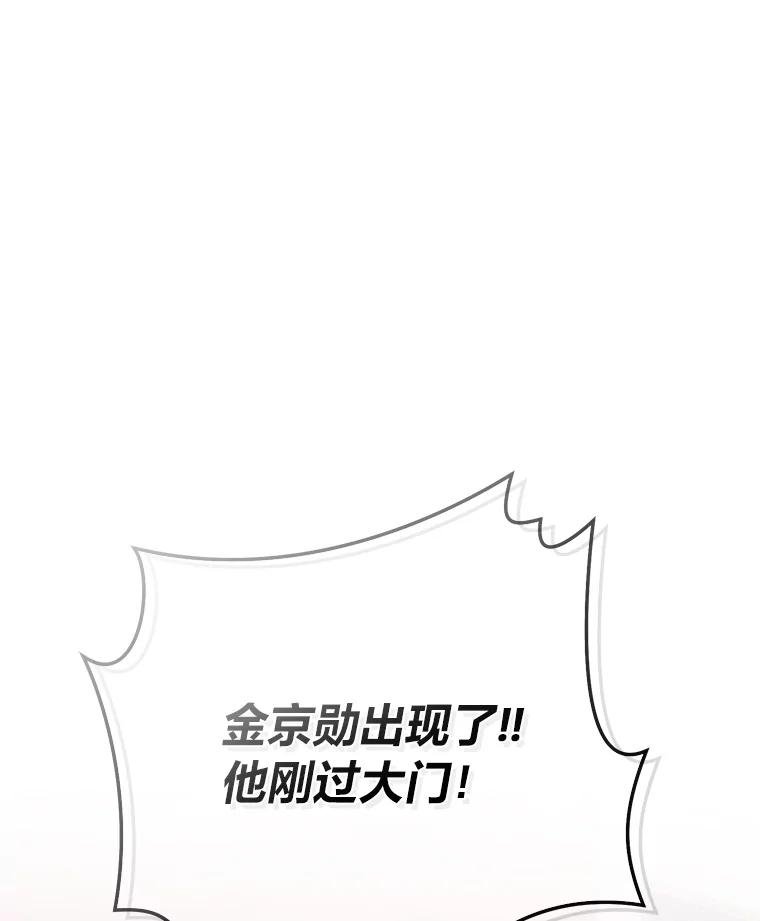 44.剖析