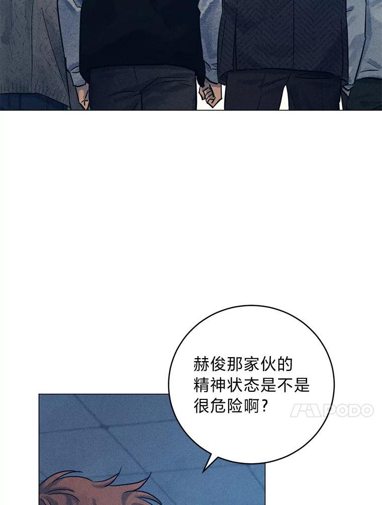 45.深渊的凝视