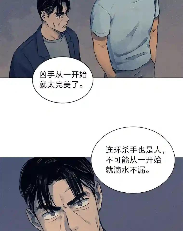 4.突如其来的喜讯