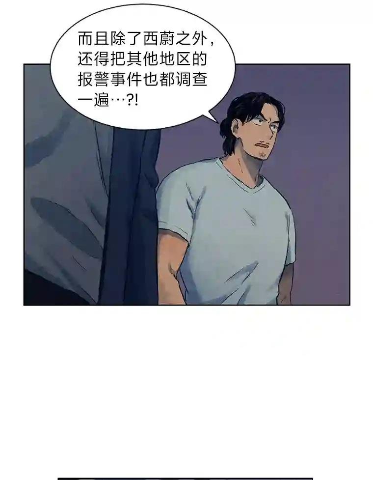 4.突如其来的喜讯