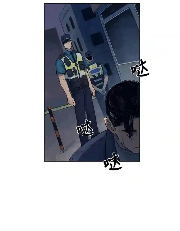 4.突如其来的喜讯