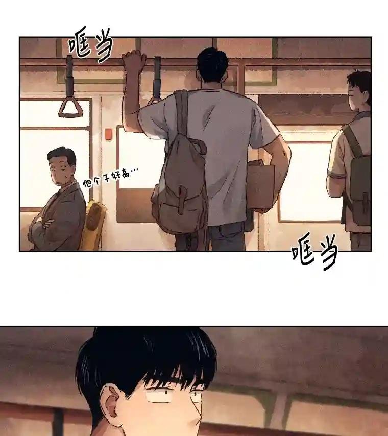 5.疑点重重