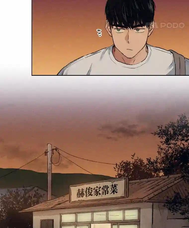 5.疑点重重