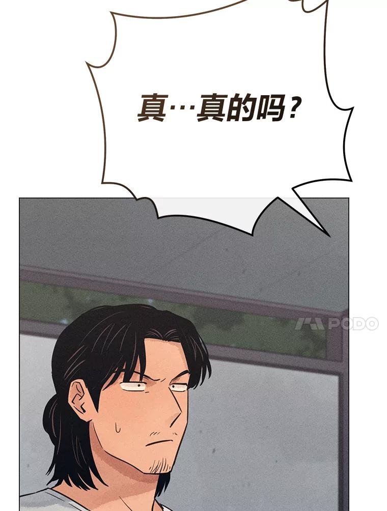 65.连续自杀