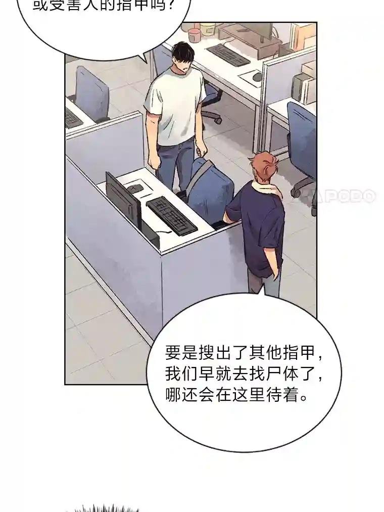 6.冰淇淋交易