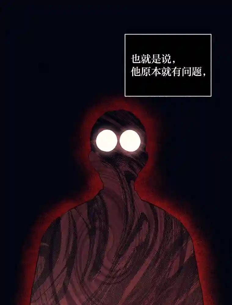 6.冰淇淋交易