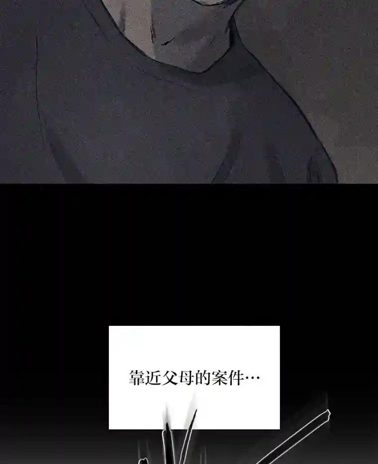 6.冰淇淋交易