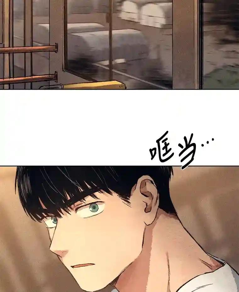 6.冰淇淋交易
