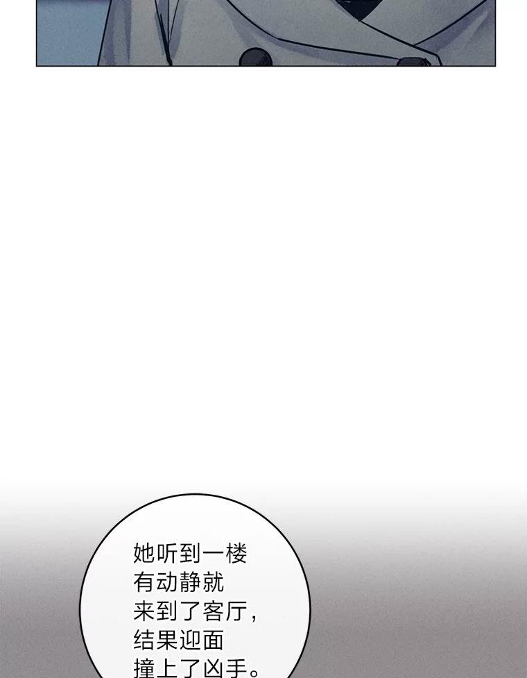 69.分析会议