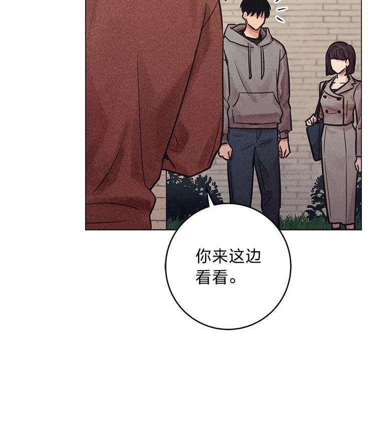 71.调查赫俊的背景