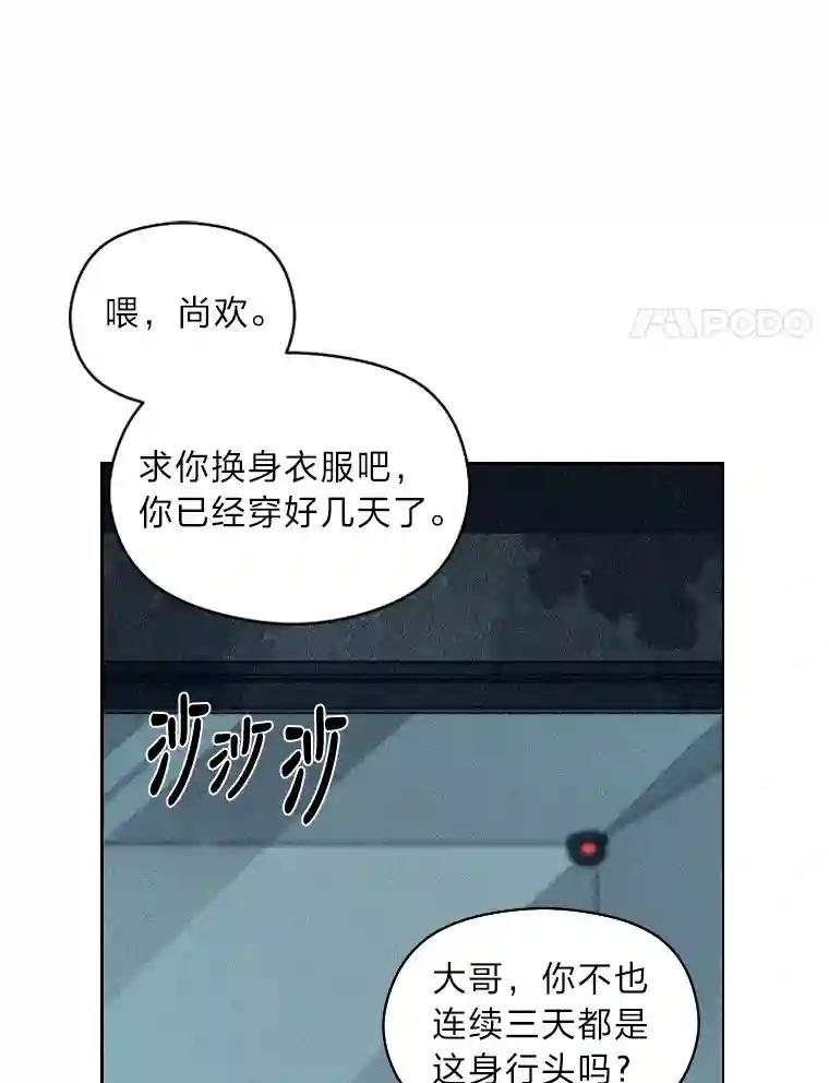 7.艺术家