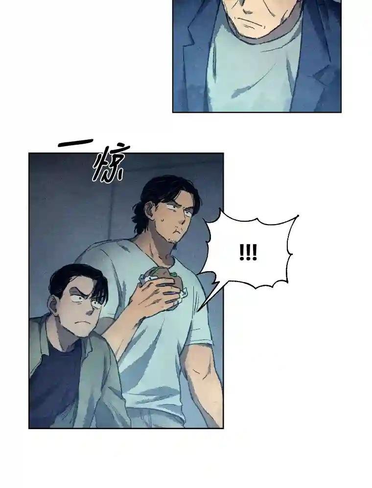 7.艺术家