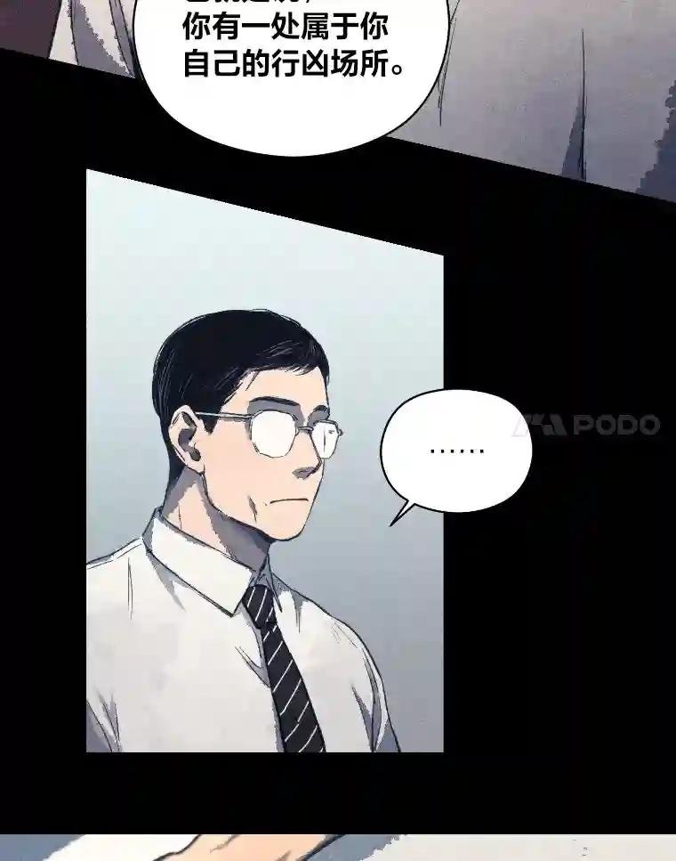 7.艺术家