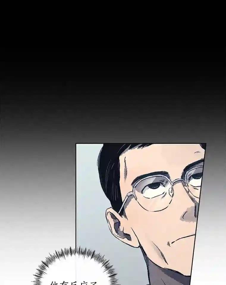 8.“同类”