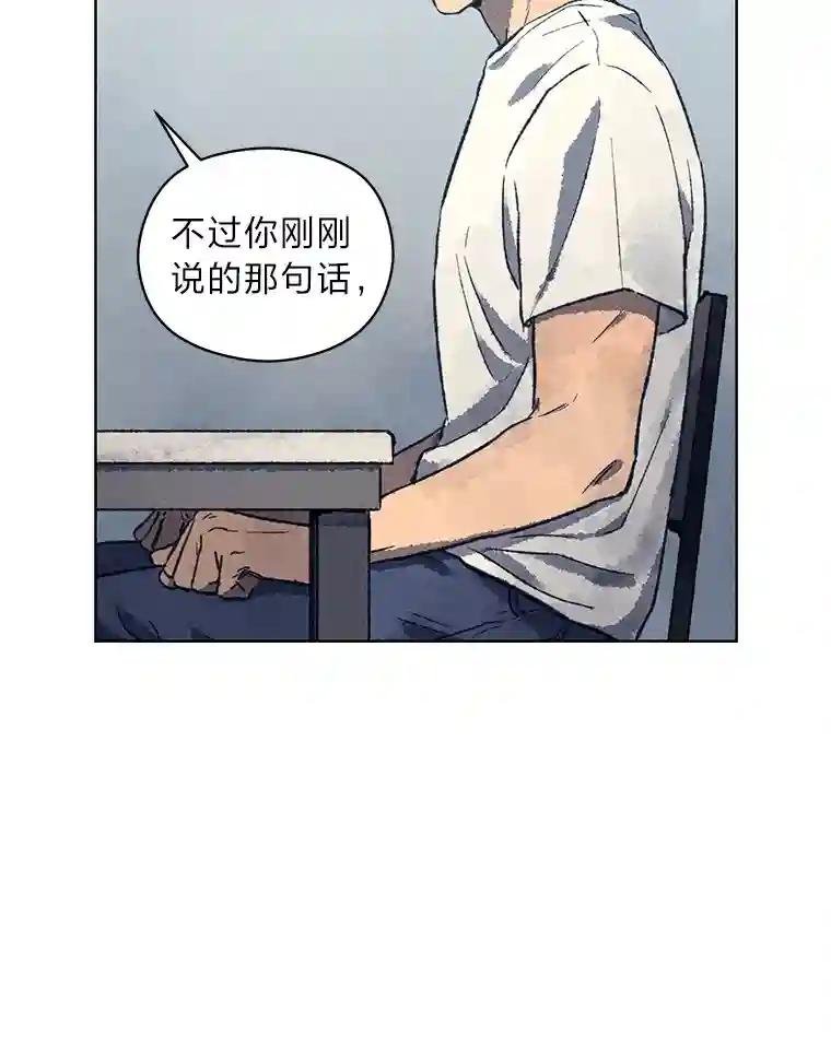 8.“同类”