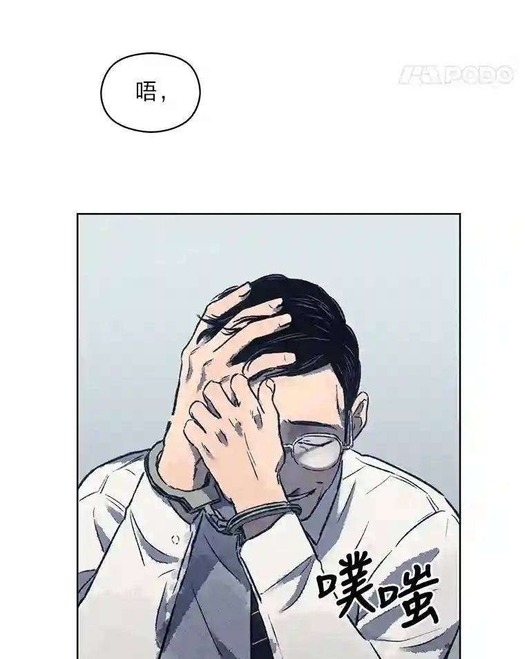 8.“同类”