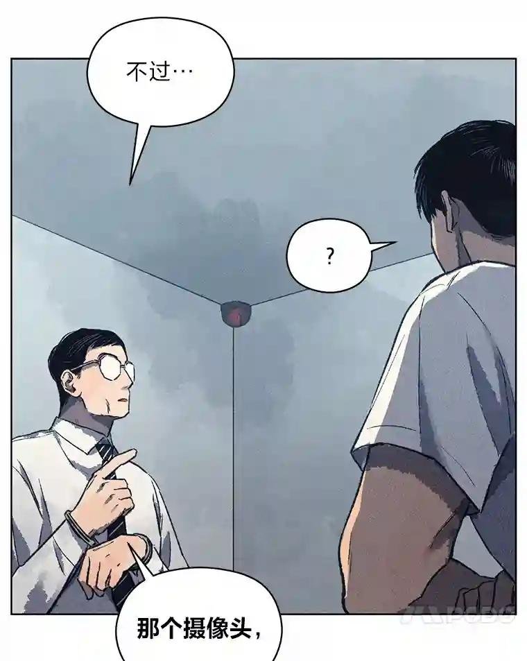 8.“同类”