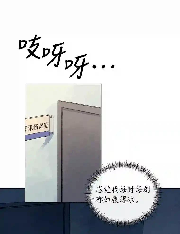 8.“同类”