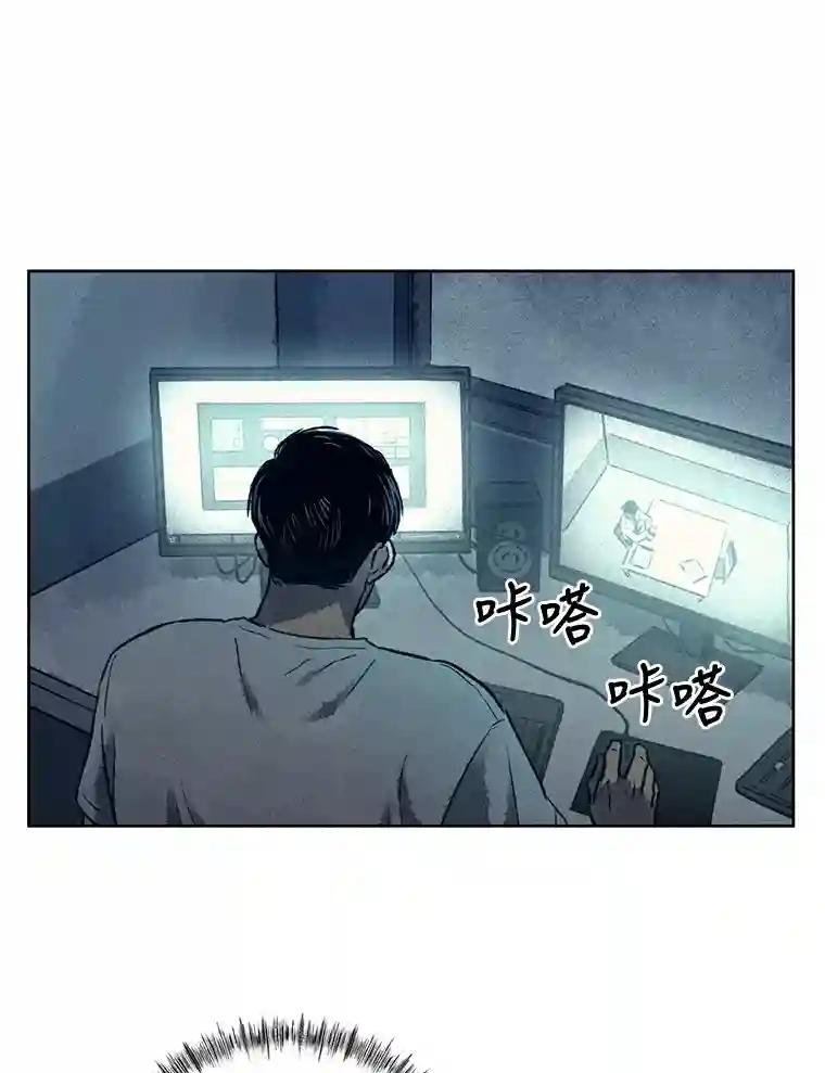 8.“同类”