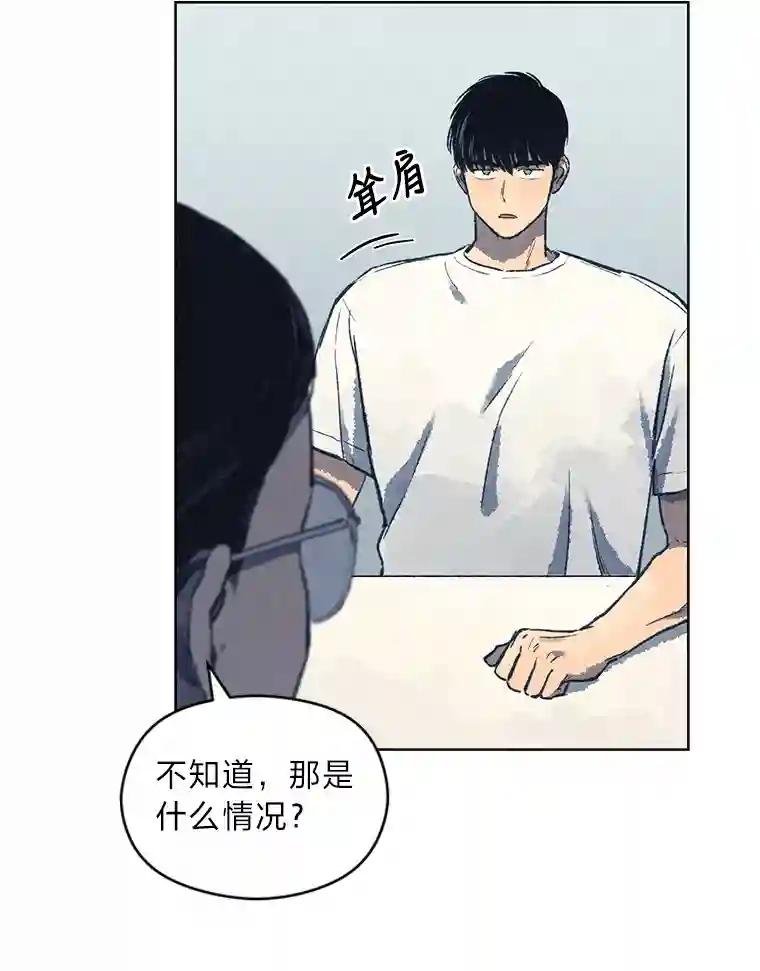 8.“同类”