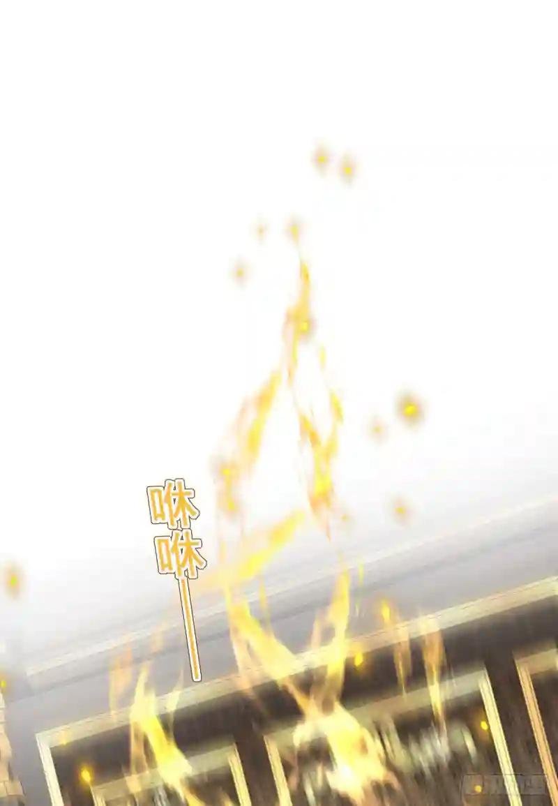 第111话 好……好可爱！
